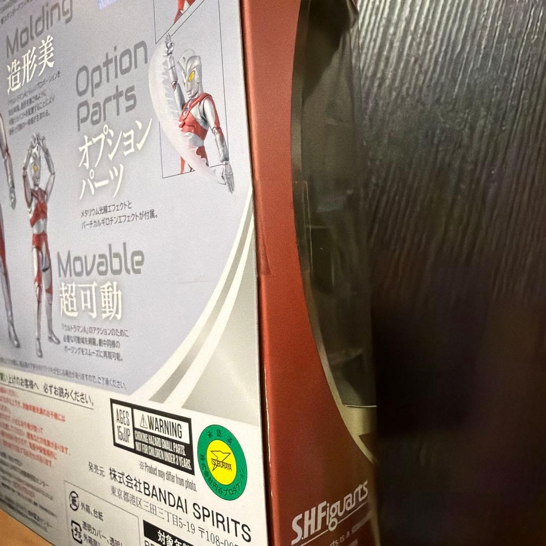 新品未開封　S.H.フィギュアーツ ウルトラマンA(再販版)