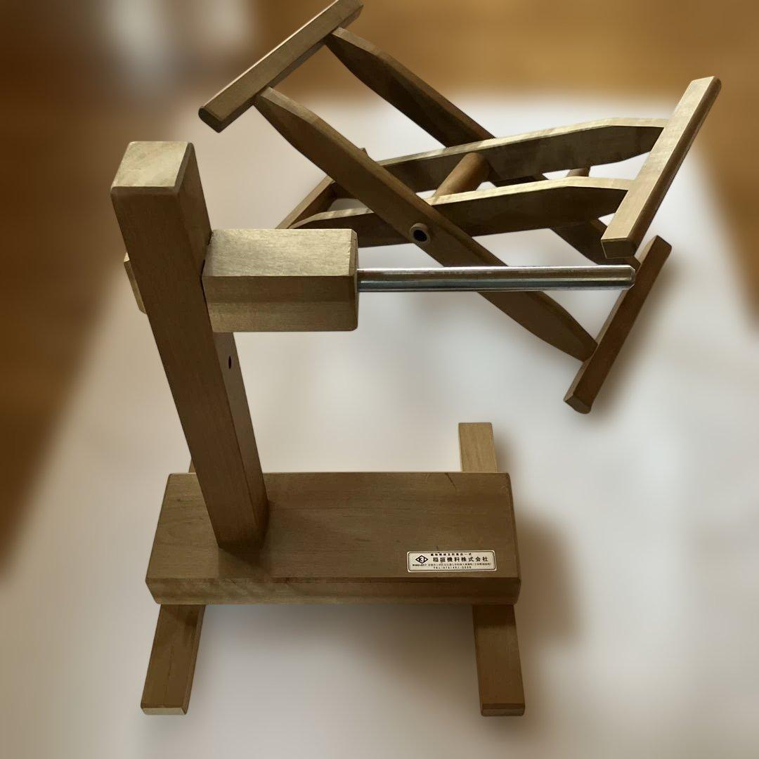 かせ上げ台(大)150cm