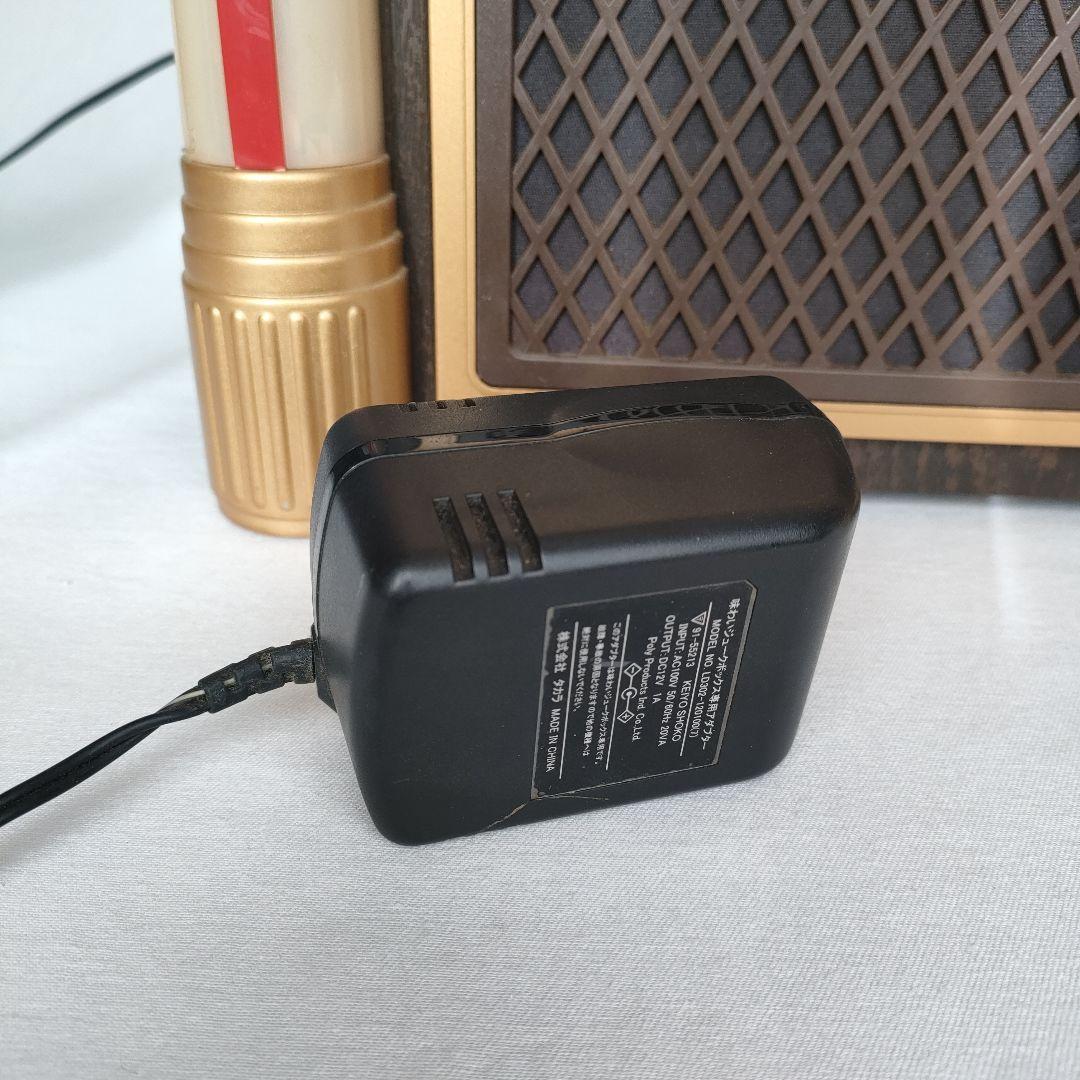 Bräu サッポロビール味わいジュークボックス 　オブジェ