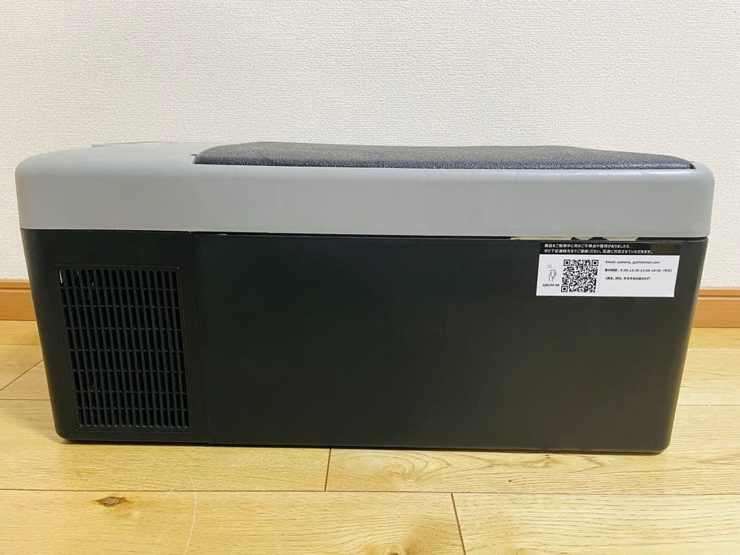 Sumeriy 車載冷蔵冷凍庫　K3-BLACK 18L