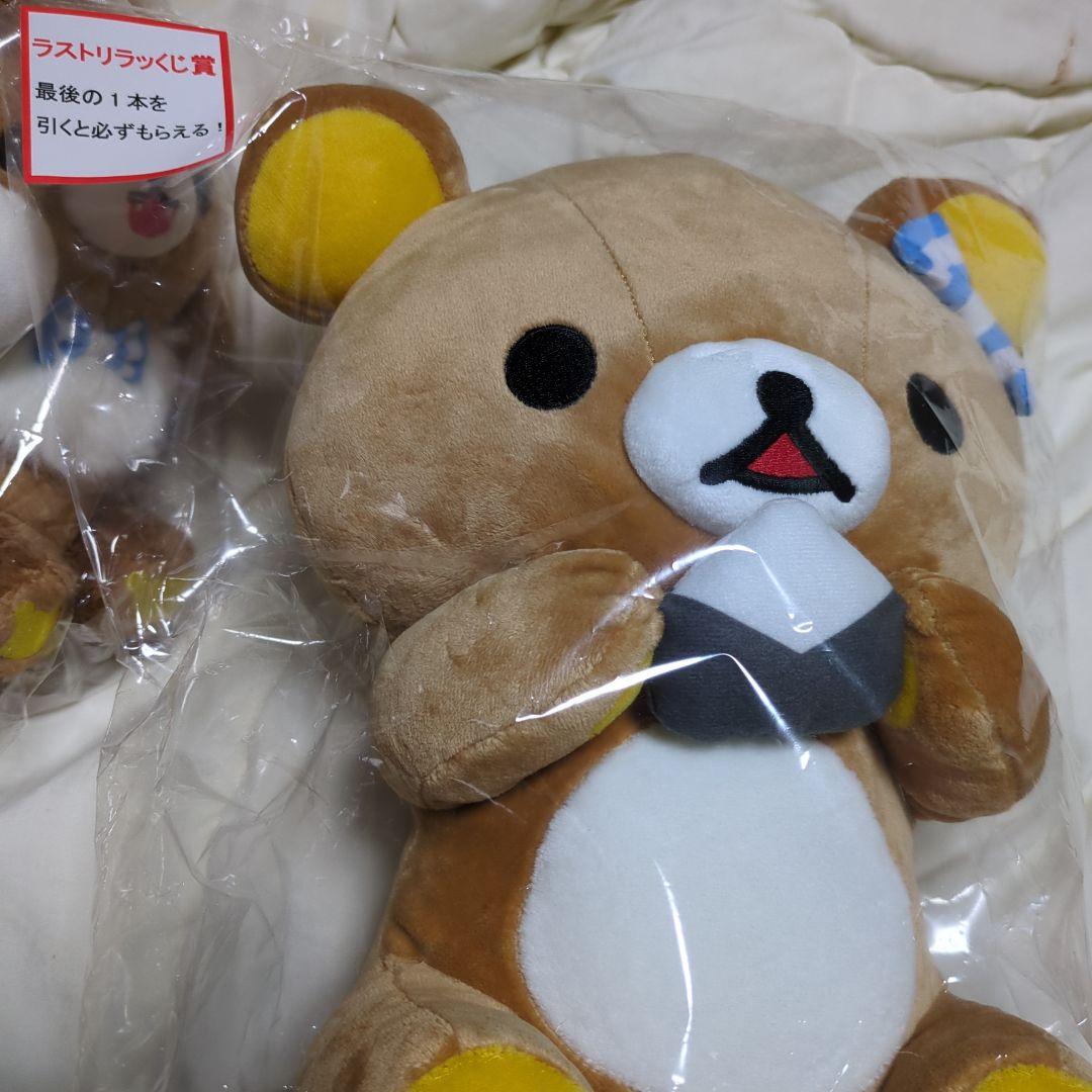 リラックマ・コリラックマ・ひよこぬいぐるみセット