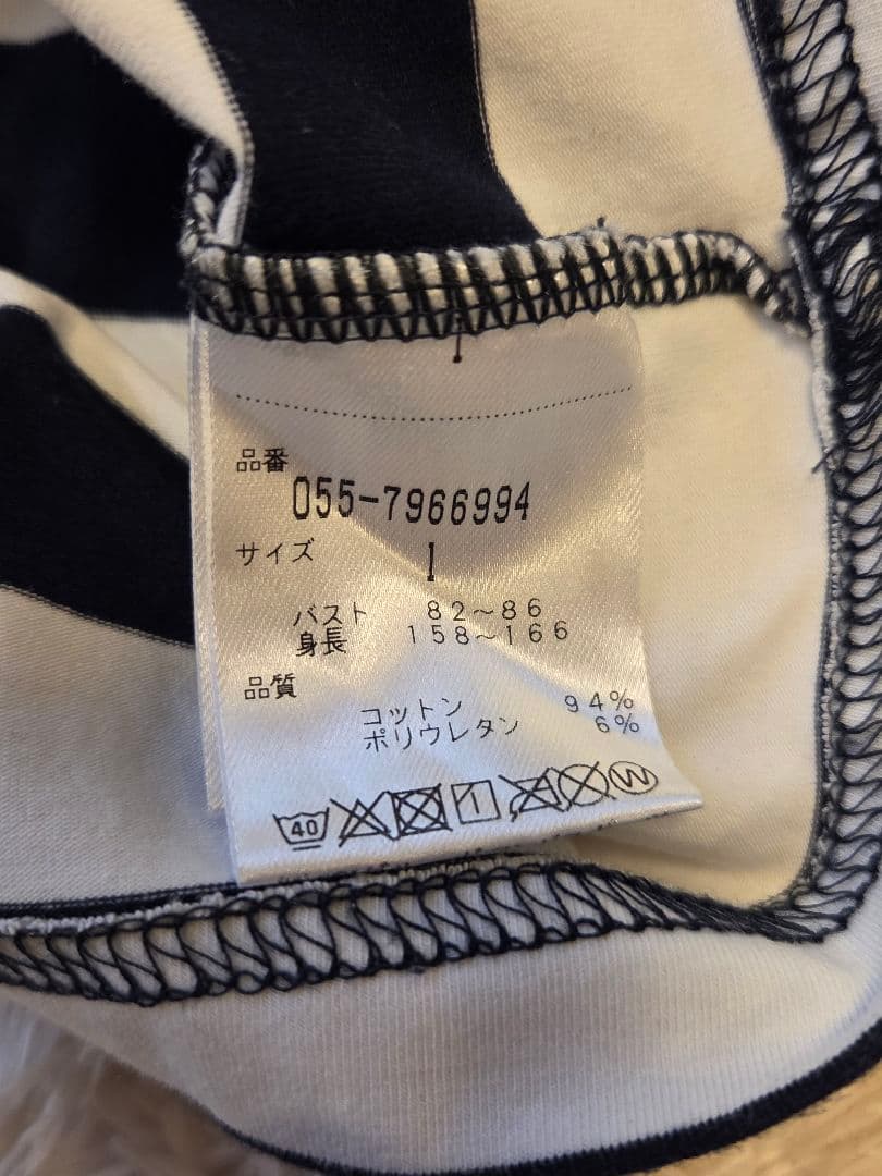 美品　パーリーゲイツまとめ売り