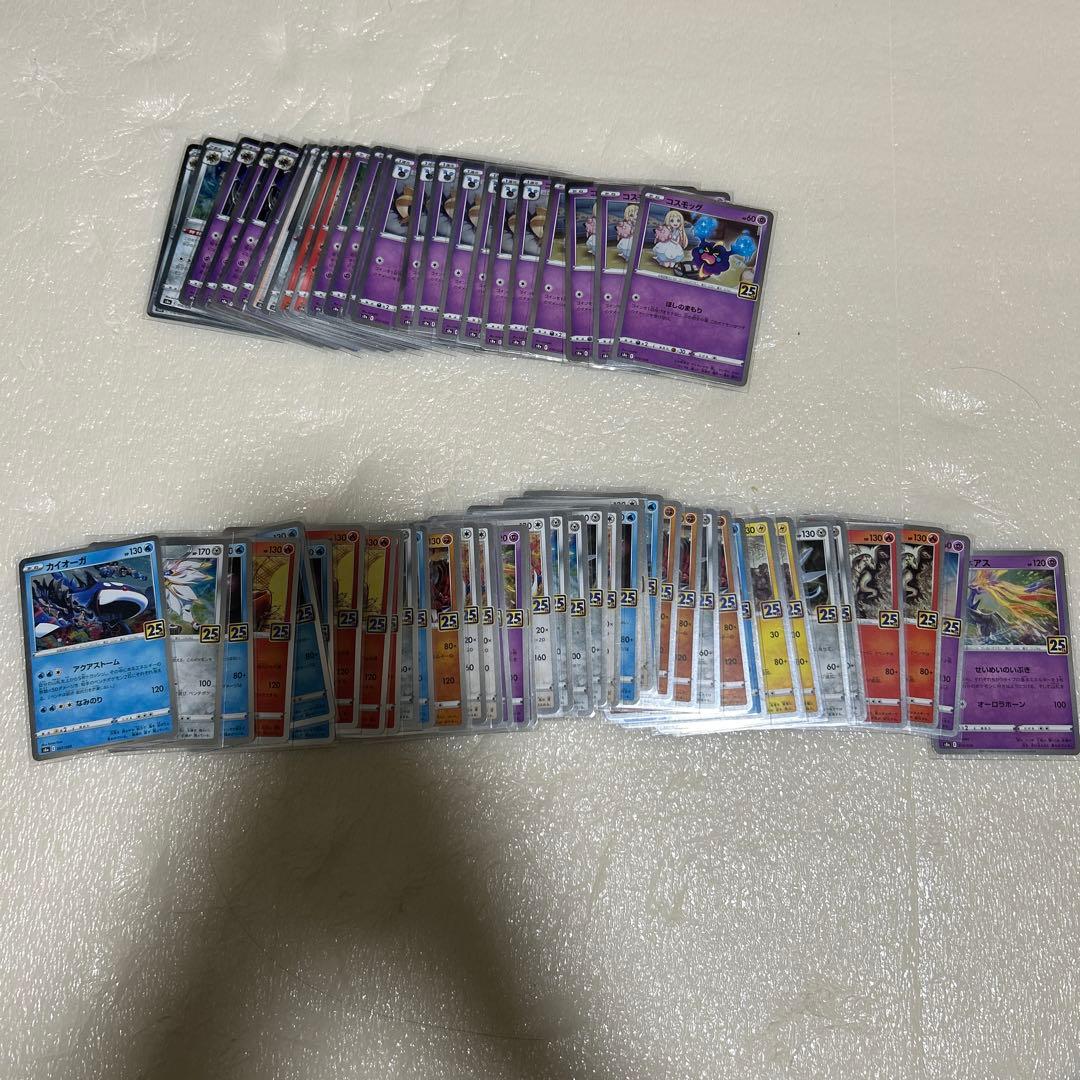 ポケモンカード 引退品 まとめ売り ポケカ