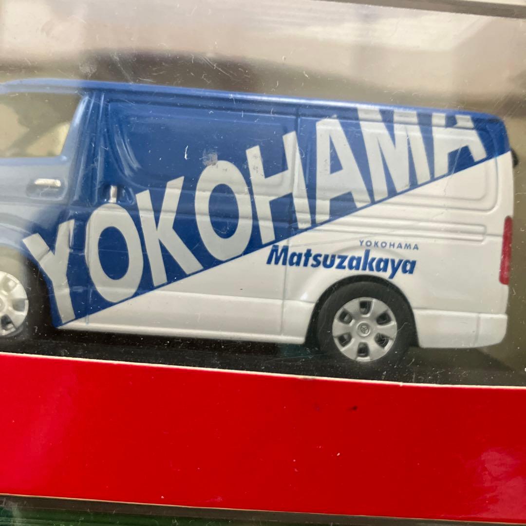 京商　ハイエース2台売り