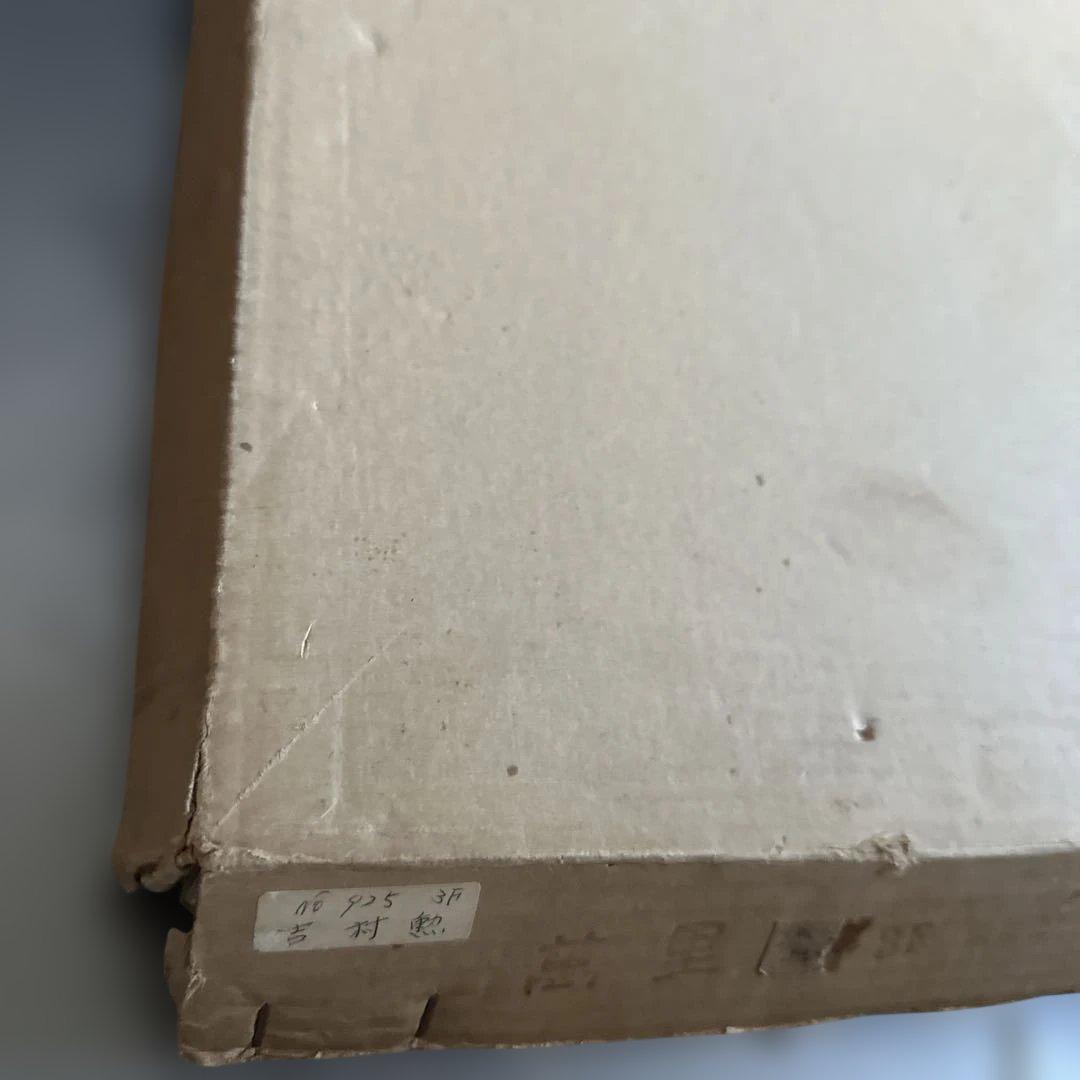 抽象的な人物画 木製フレーム付き