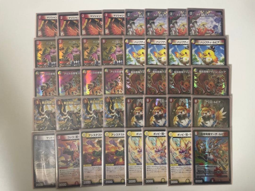 デュエルマスターズ　引退品　デッキまとめ売り