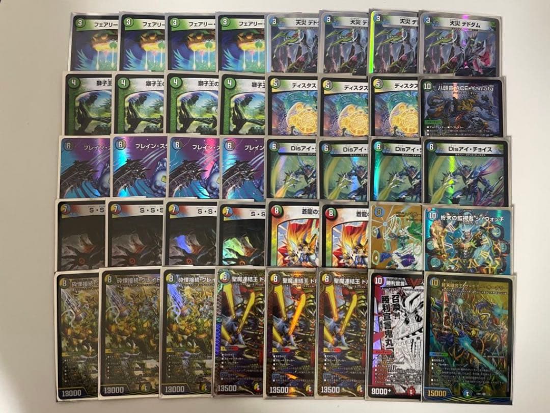 デュエルマスターズ　引退品　デッキまとめ売り