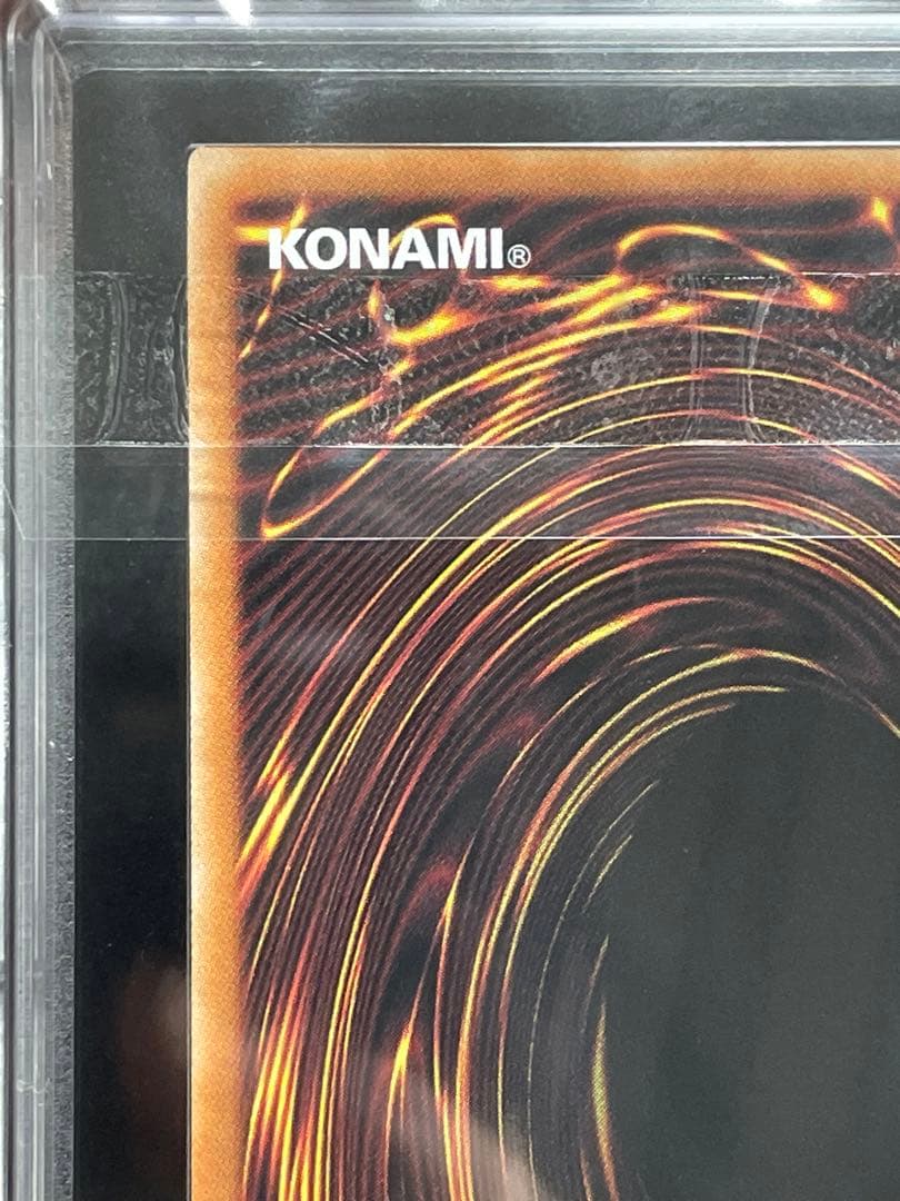 【ARS鑑定10】ブラックローズドラゴン　25th クオシク　絵違い　日版