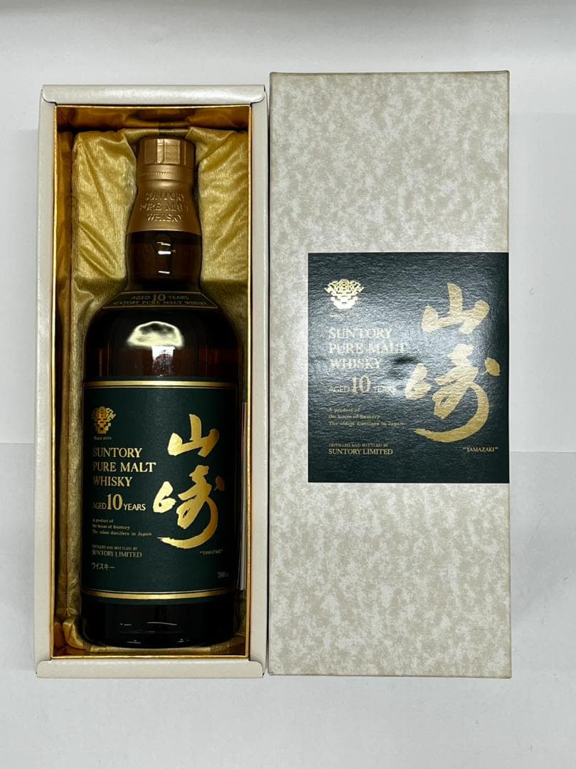 ☆未開栓 希少 山崎10年 グリーンラベル ピュアモルトウイスキー 700ml