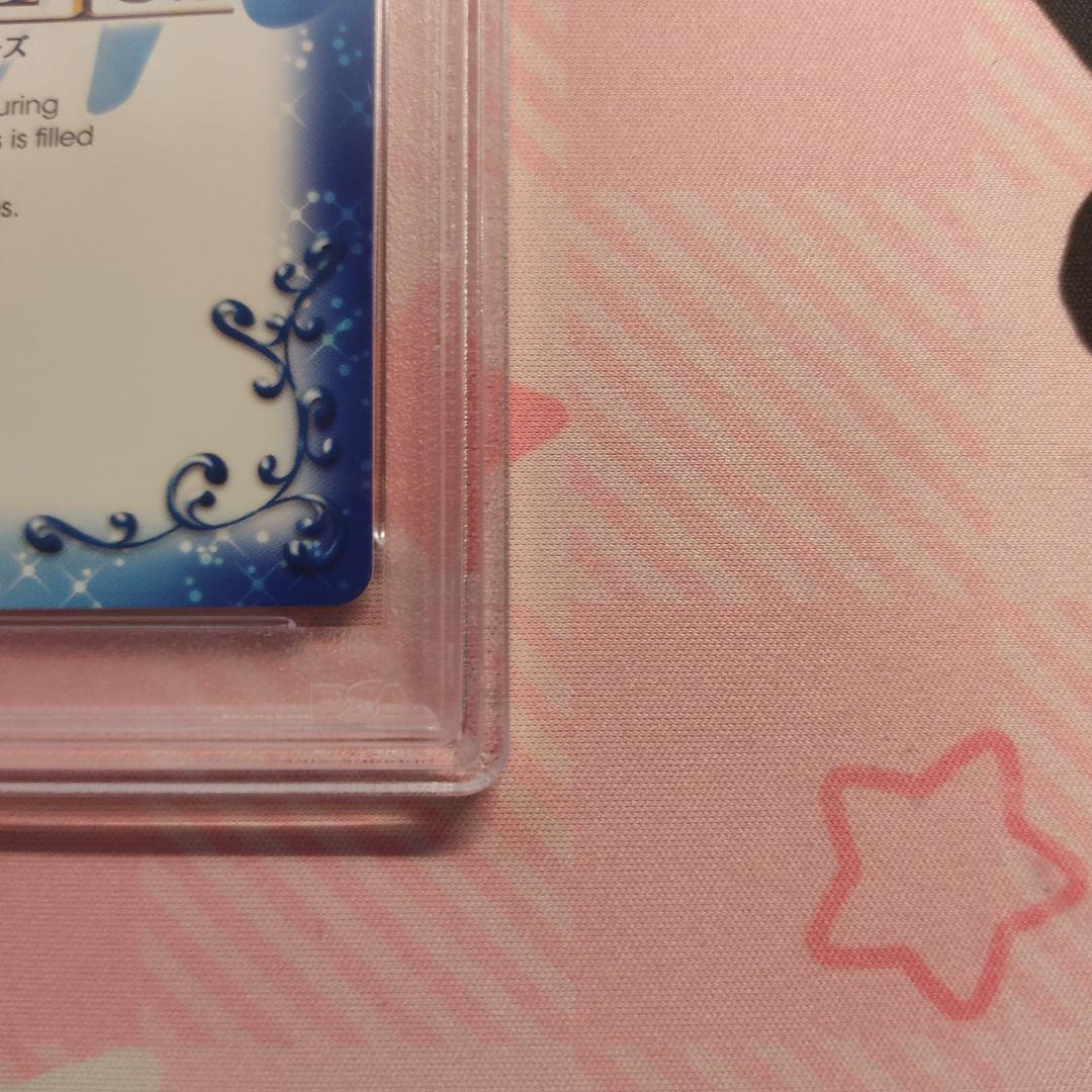 PSA10 プレシャスメモリーズ　化物語　忍野忍　サイン