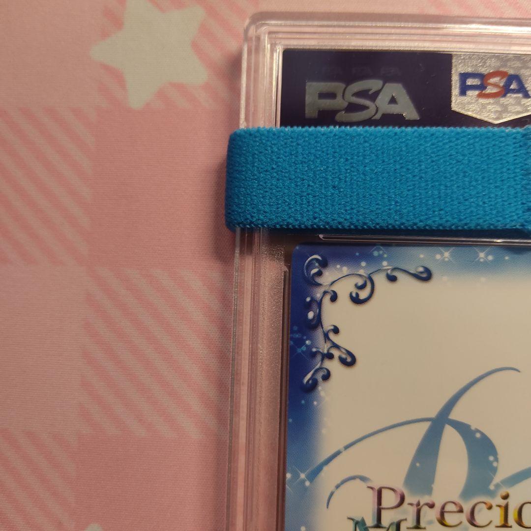 PSA10 プレシャスメモリーズ　化物語　忍野忍　サイン