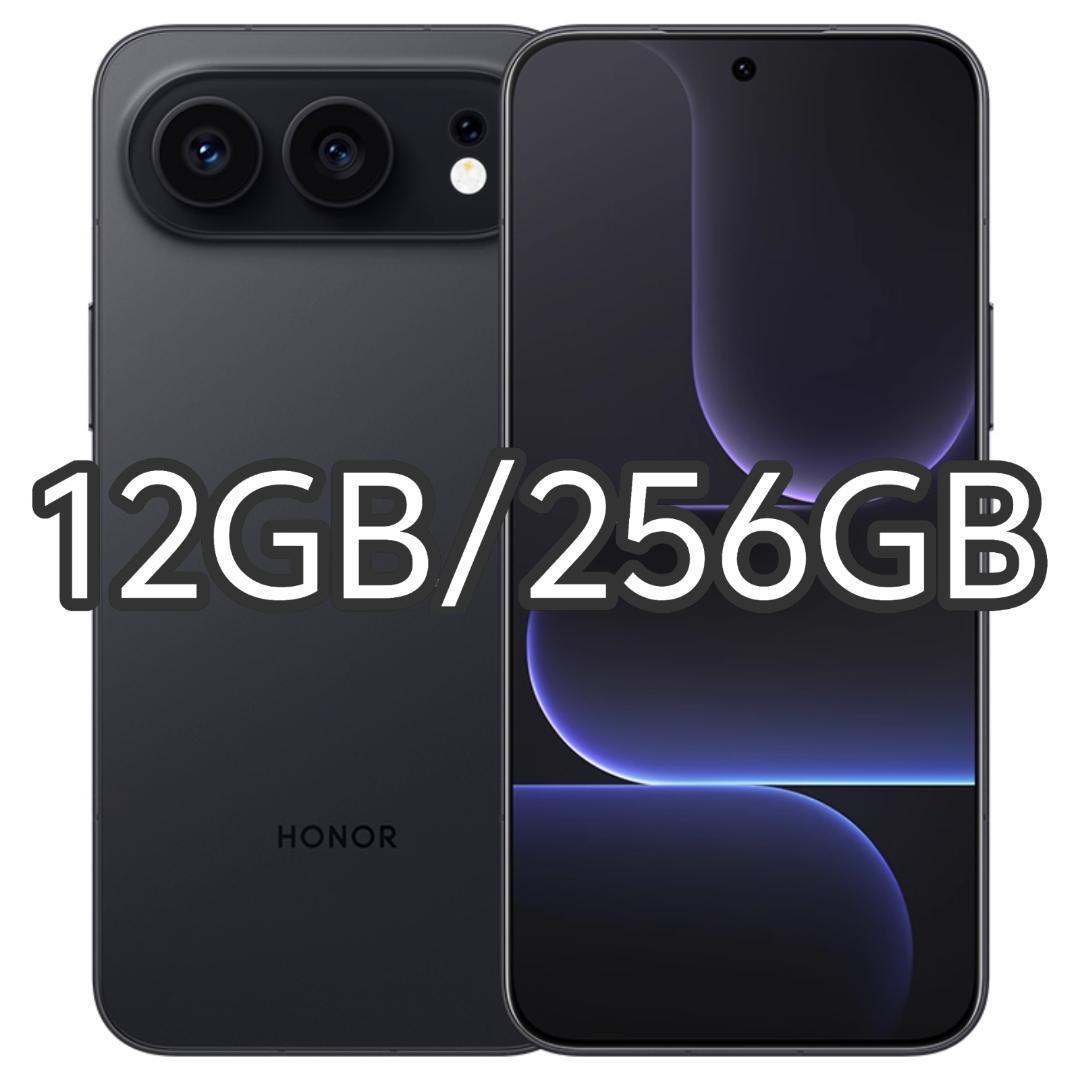 【新品未開封】HONOR 500 12GB/256GB 中国版