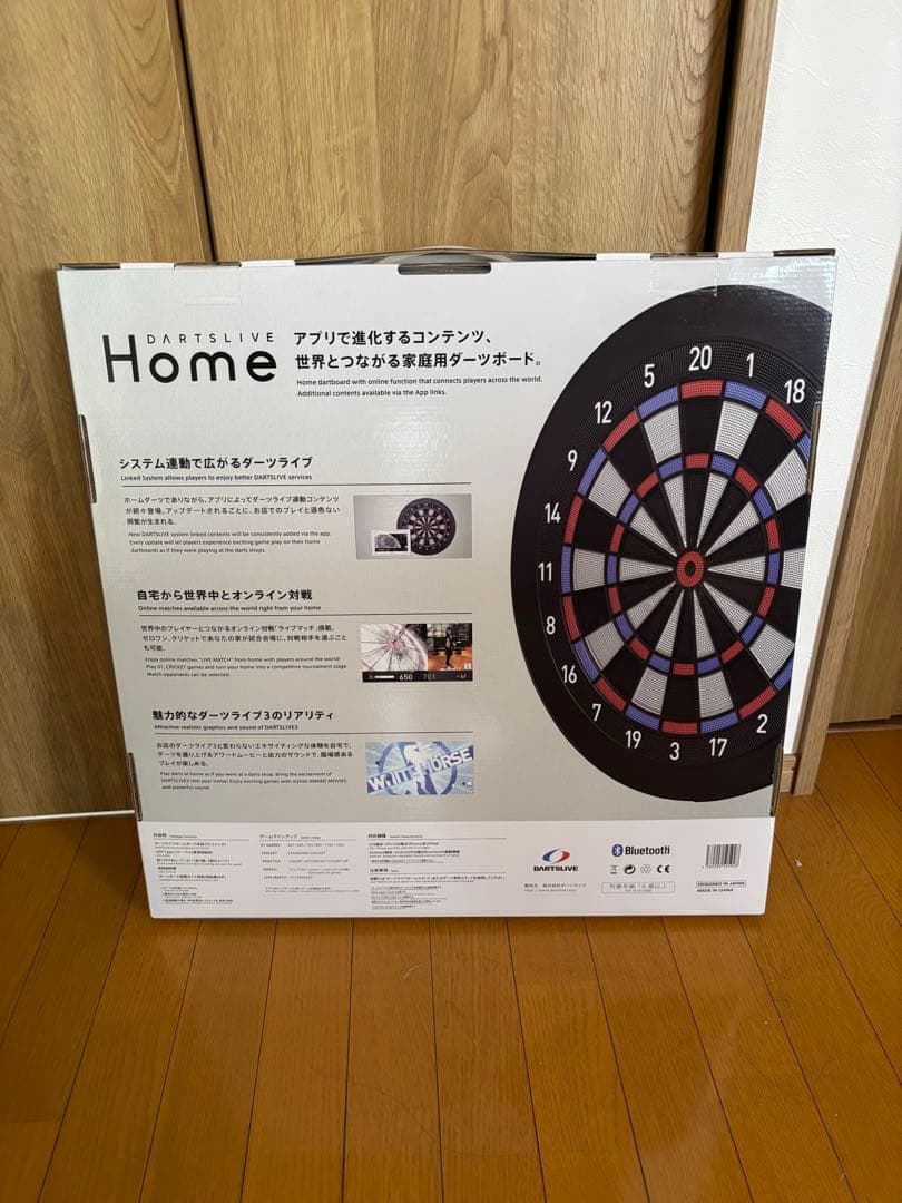 【新品未使用] 3点セット DARTSLIVE 
