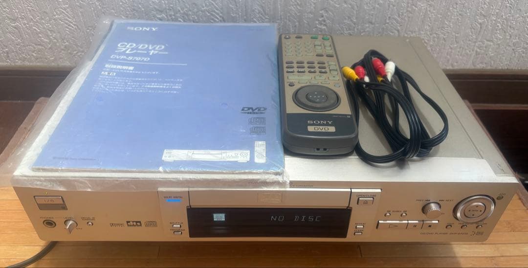 SONY CD DVDデッキ DVP-S707D
