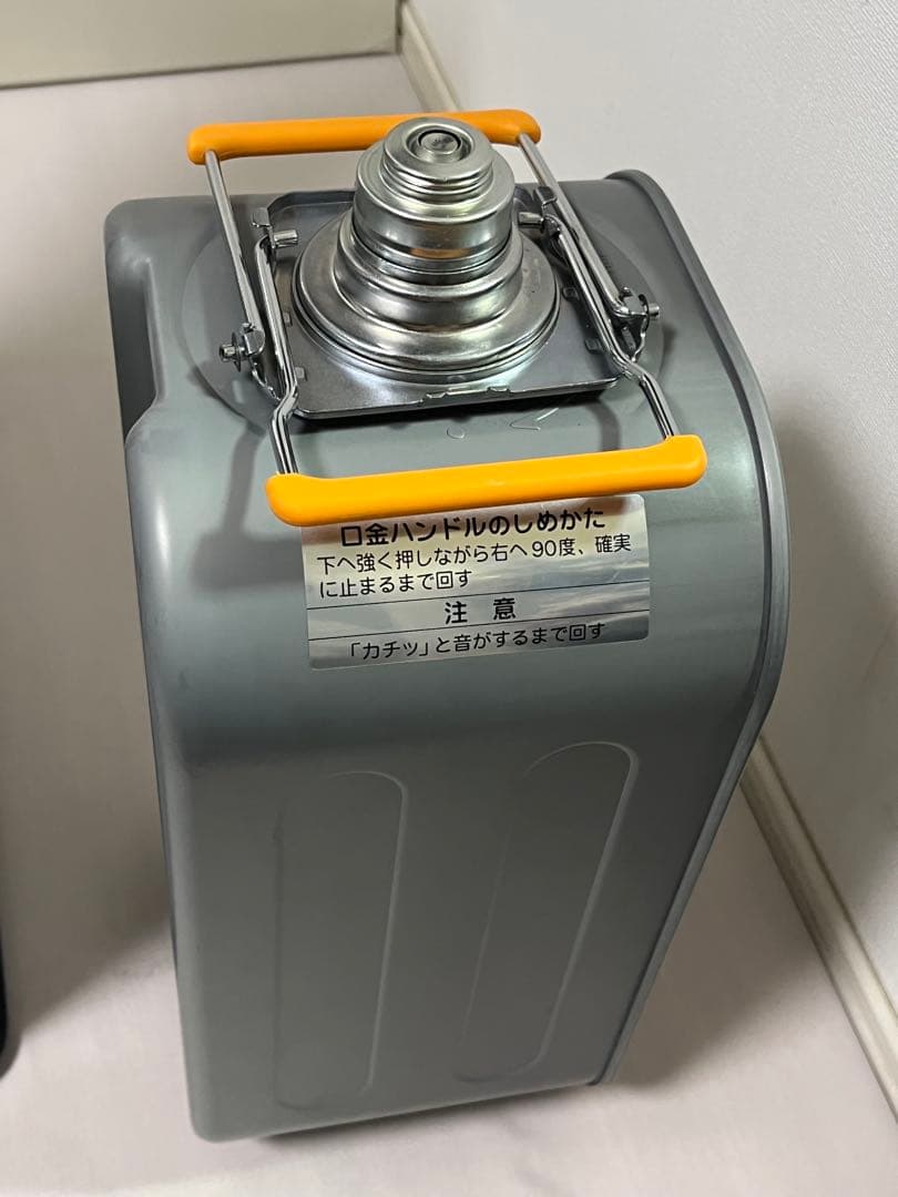 ★アラジン　石油遠赤ヒーター【AJ-38A】 10〜13畳　7Lタンク