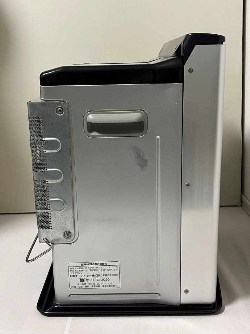 ★アラジン　石油遠赤ヒーター【AJ-38A】 10〜13畳　7Lタンク