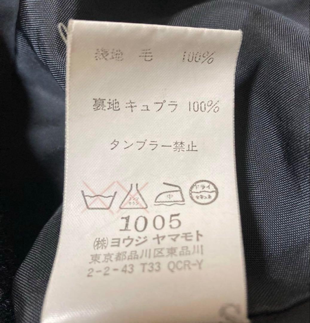 【希少】Y's ウールコート ステンカラー チェスター