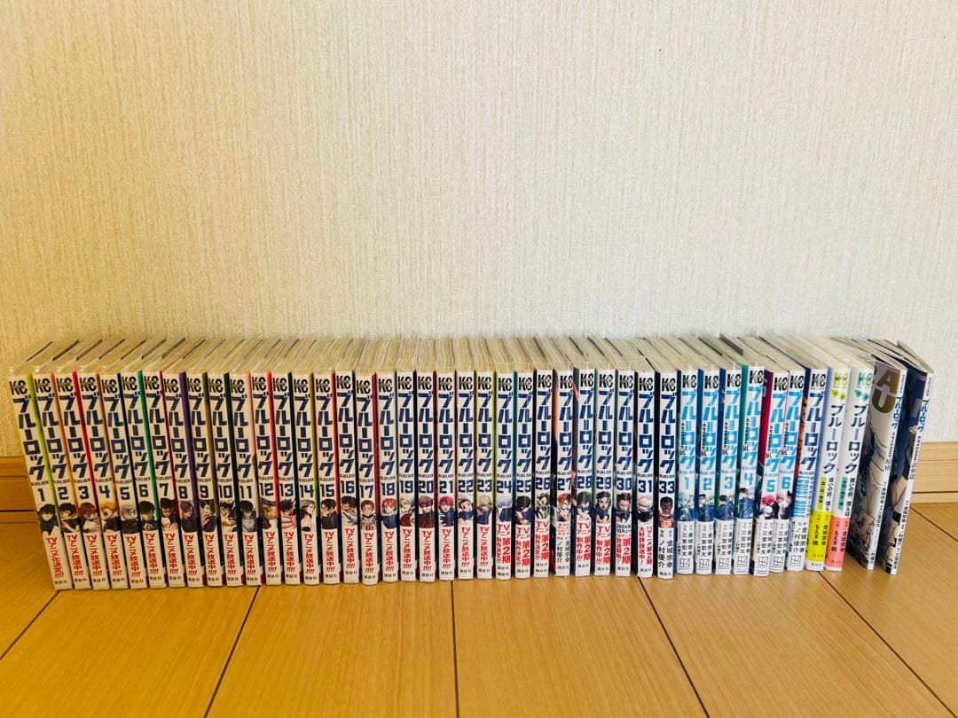 ブルーロック 1~31、33巻、エピソード凪1~6巻、小説２冊、映画特典セット