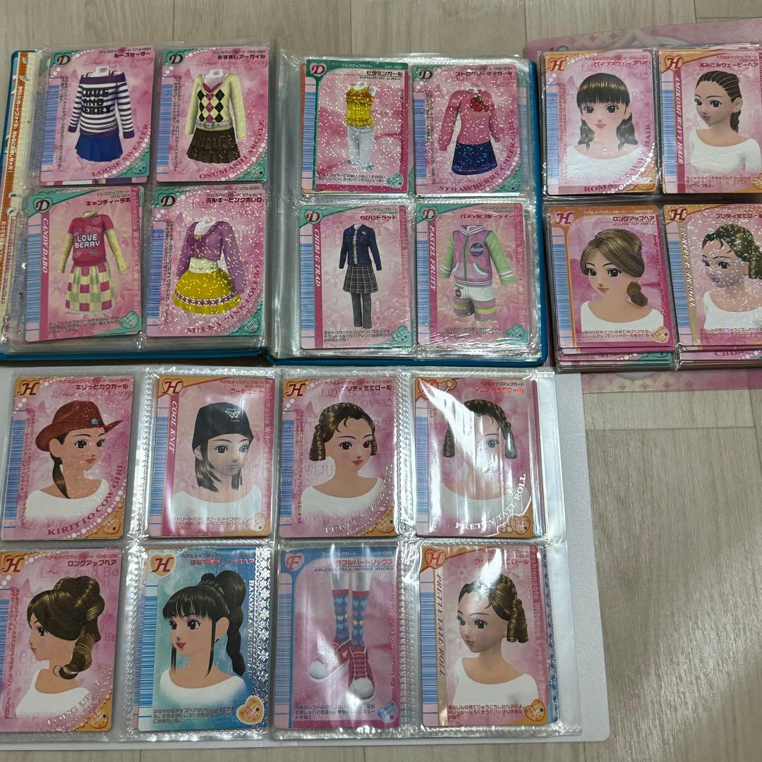 ラブandベリー　カードファイル・カード・ゲームソフトセット