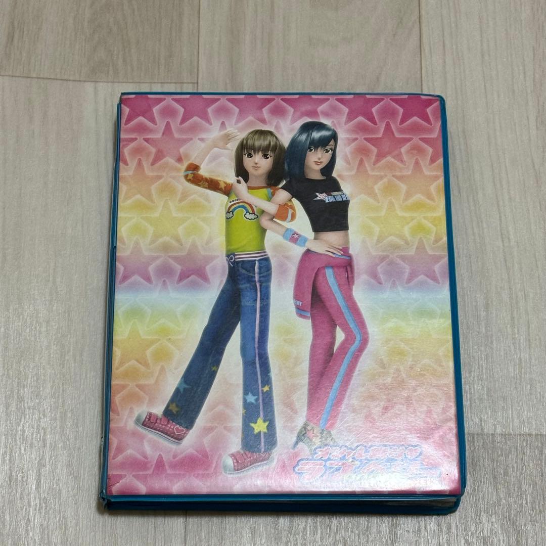 ラブandベリー　カードファイル・カード・ゲームソフトセット