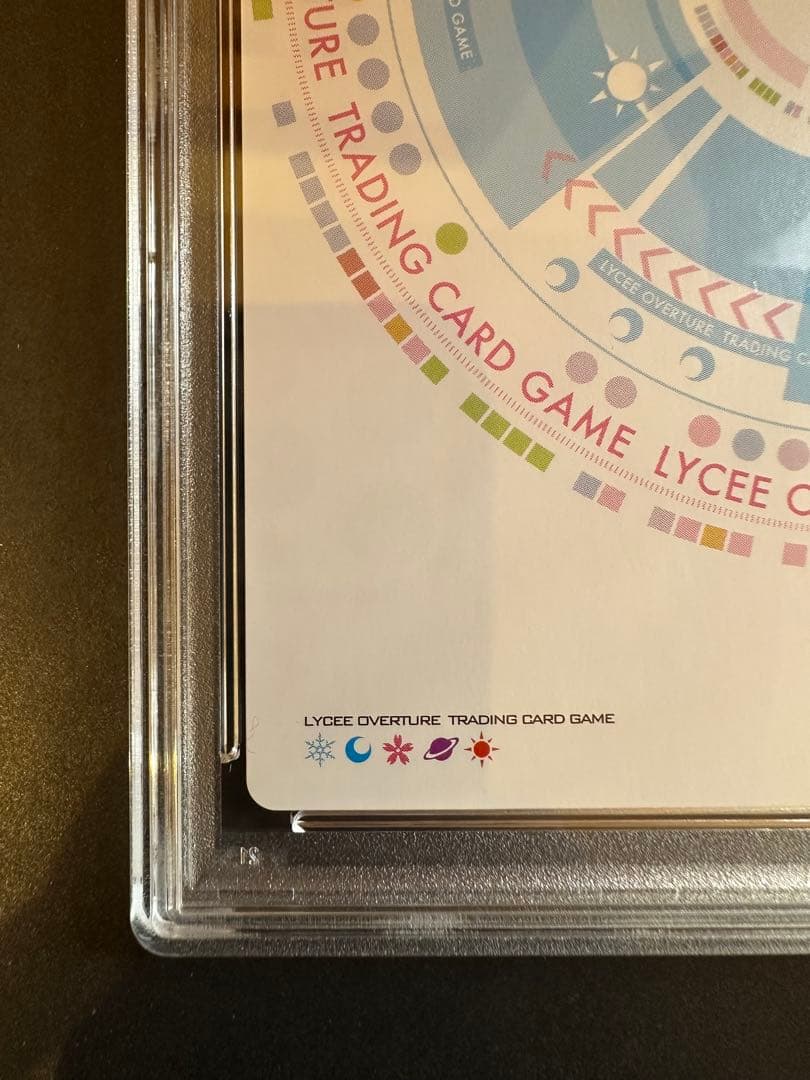 最愛のトラウマ　内藤舞亜SSP PSA10