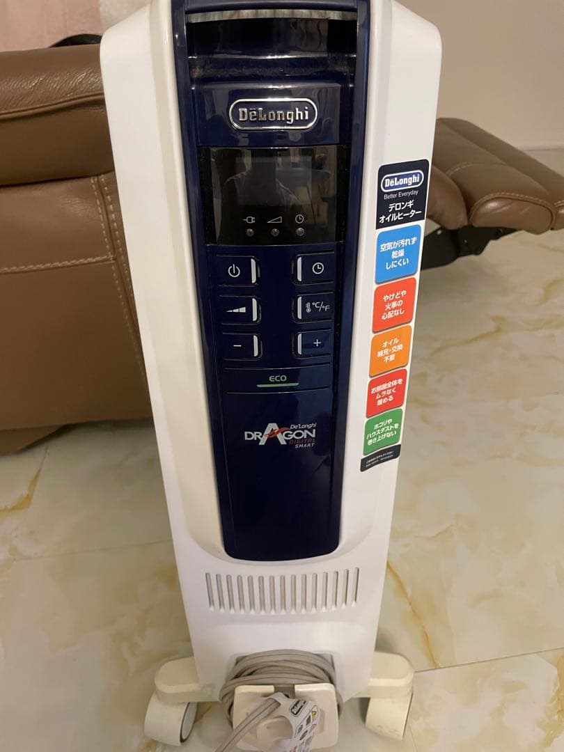 【デロンギ】オイルヒーター QSD0915 10〜13畳