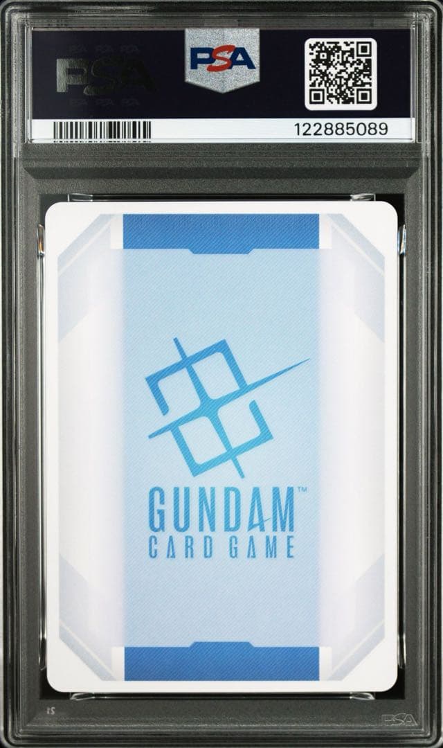 PSA10GUNDAM エールストライクガンダム #001 5089