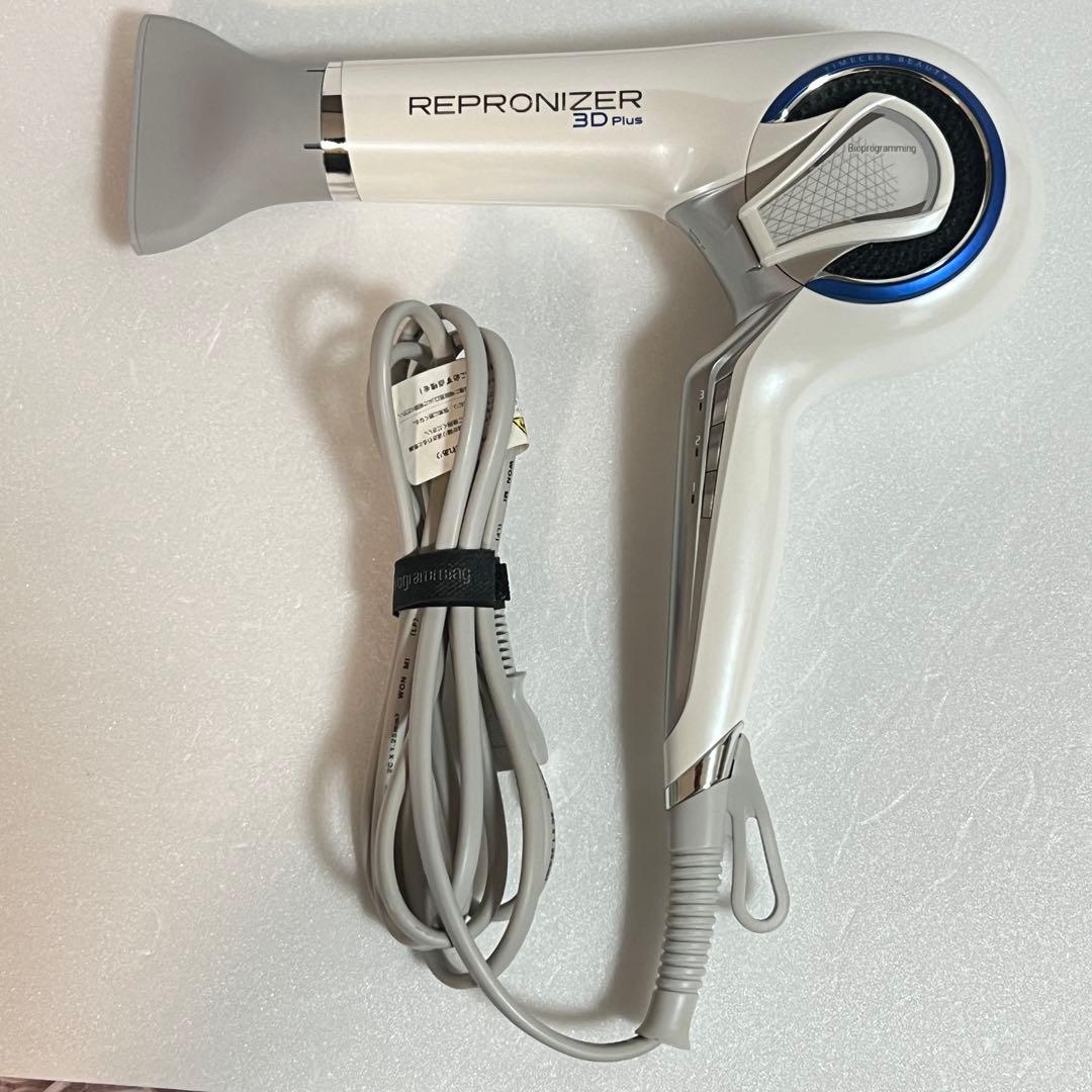 美品 レプロナイザー リュミエリーナ REP3D-JP 3DPlus