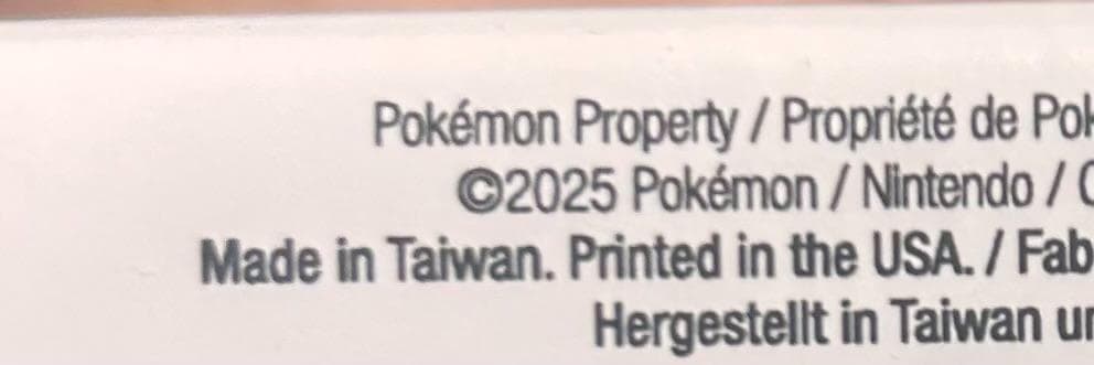 【 海外限定品！】ヌメルゴン OMOCAT コラボ限定品 ポケモン プレイマット