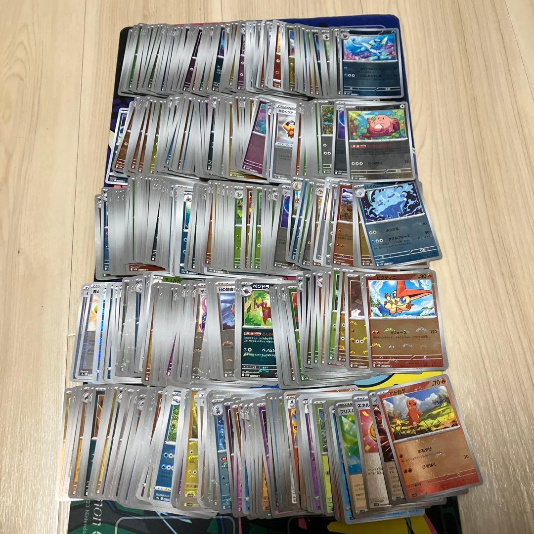 モンスターボールミラーのみ 約1000枚大量まとめ売り