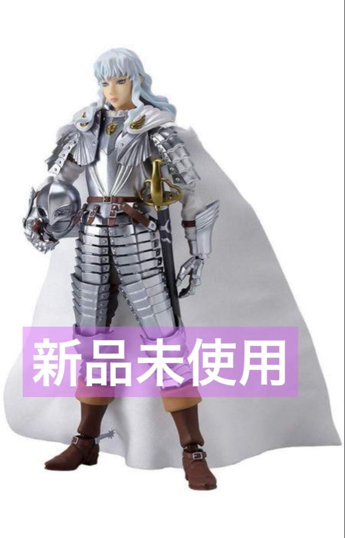 figma ベルセルク グリフィス フィギュア BERSERK GRIFFITH