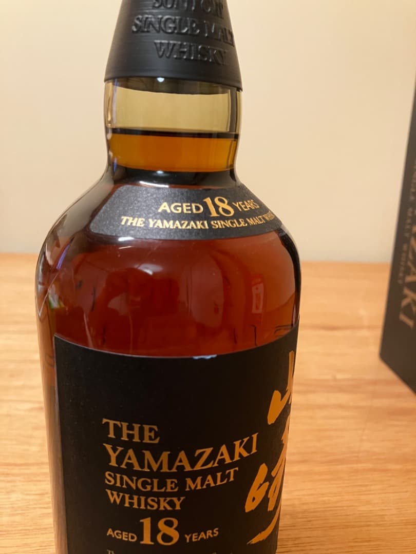 サントリー　山崎 18年 シングルモルトウイスキー 700ml　正規品