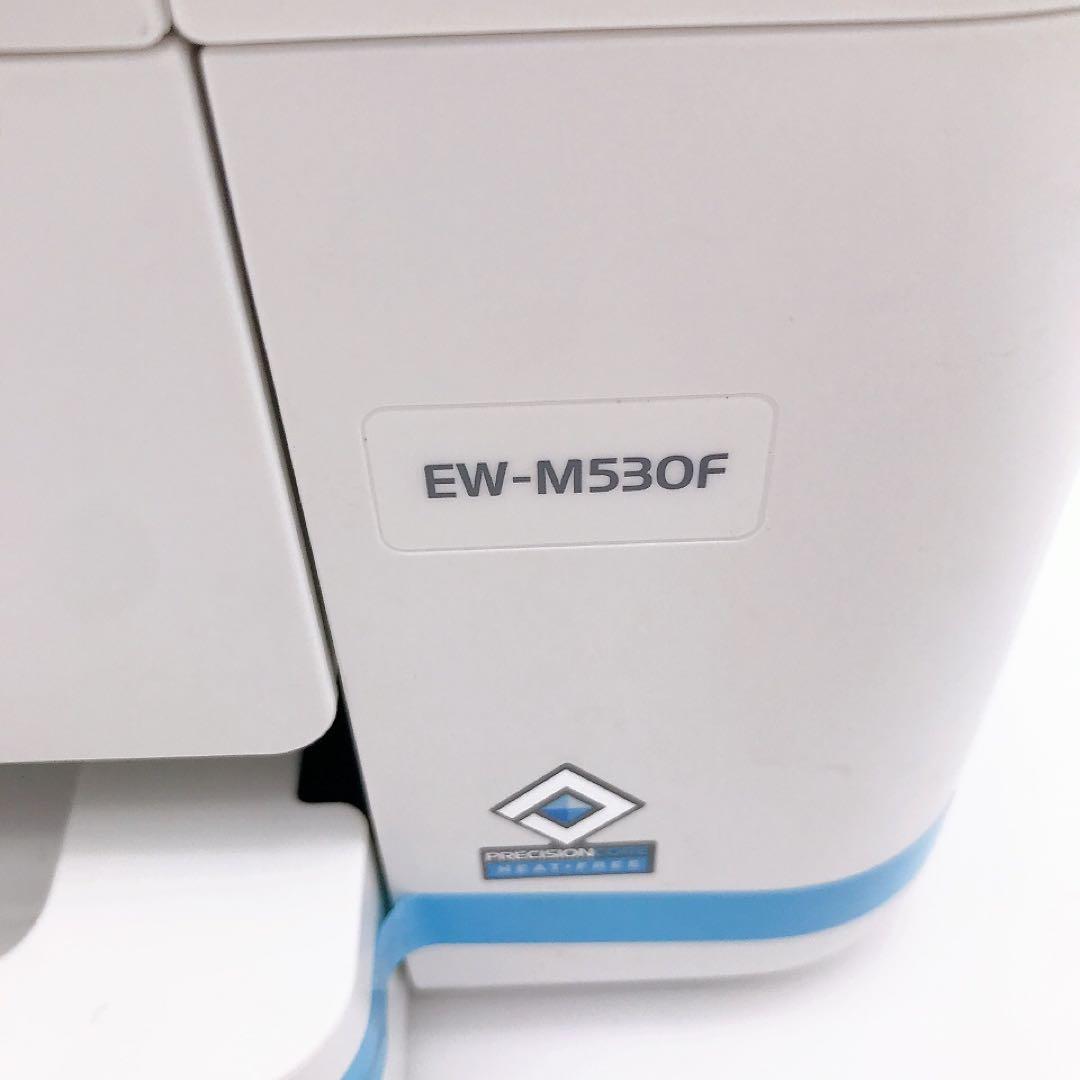 エプソン　EPSON EW-M530F WHITE コピー機　複合機