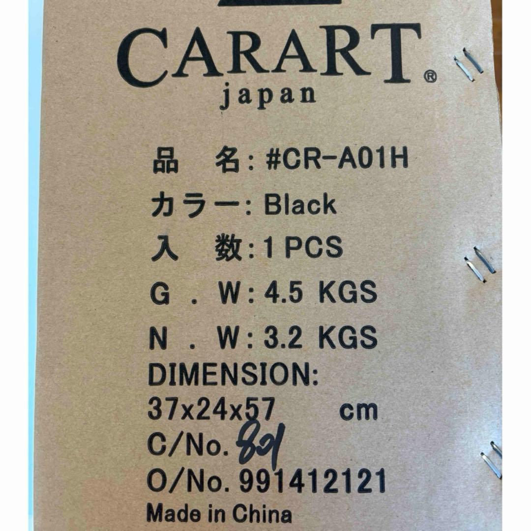 ふなっしー　スーツケース　新品　未使用　未開封　キャリーケース　旅行　鞄　カバン