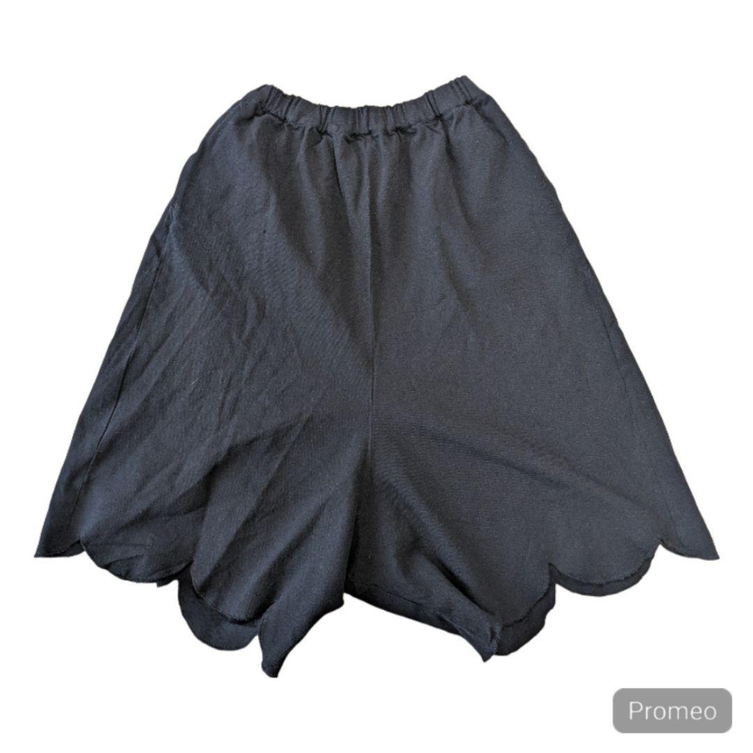 コムデギャルソンコムデギャルソン 波形カットキュロットパンツ ネイビー XS