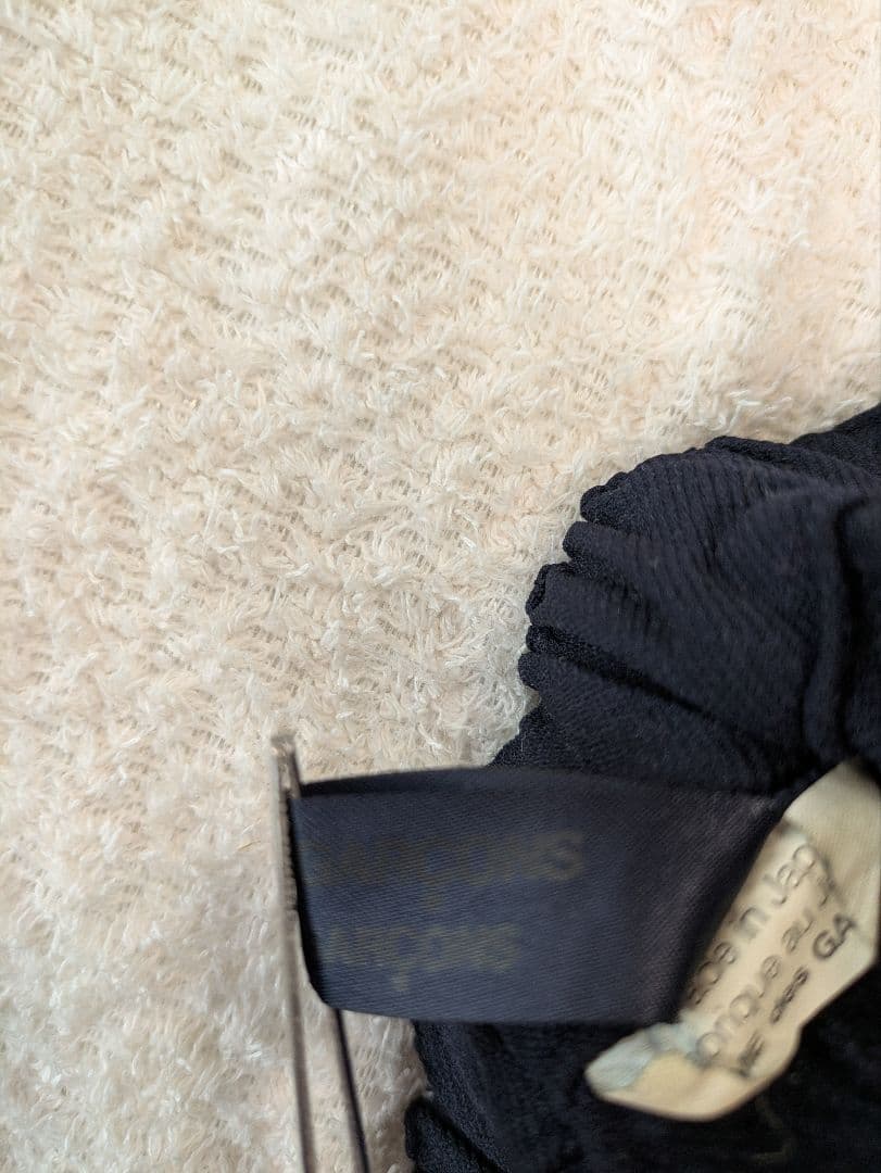 コムデギャルソンコムデギャルソン 波形カットキュロットパンツ ネイビー XS