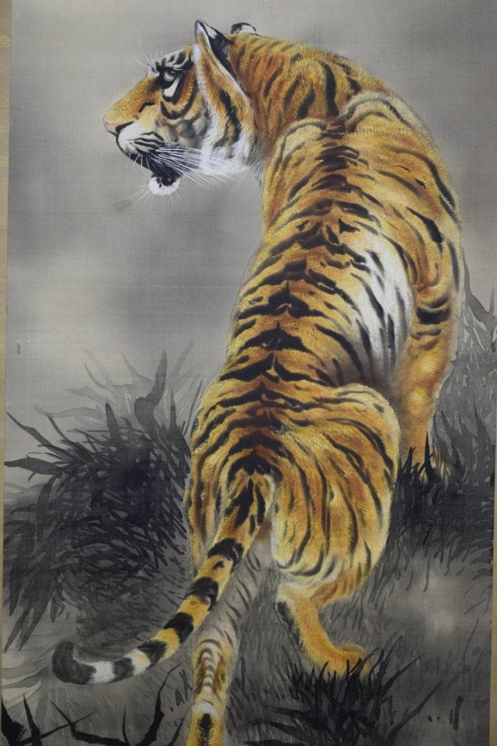 真作/佐々木美山/月下猛虎図/桐共箱付/布袋屋掛軸HE-808