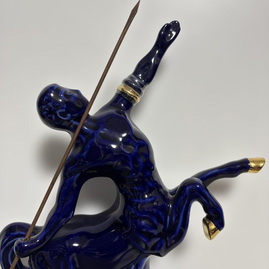 レミーマルタン センタウル LIMOGES 未開栓 陶器ボトル