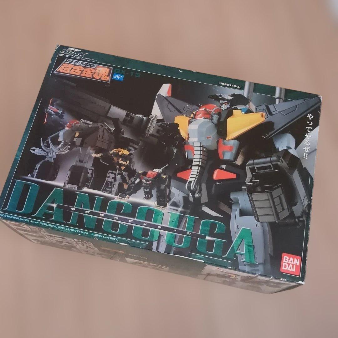 超合金魂　超獣機神　ダンクーガ　GX-13 新品
