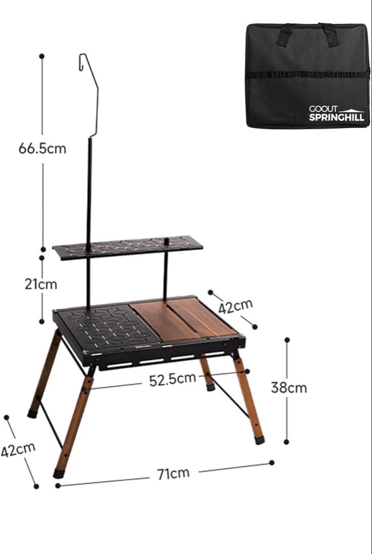 折りたたみ式アウトドアテーブル