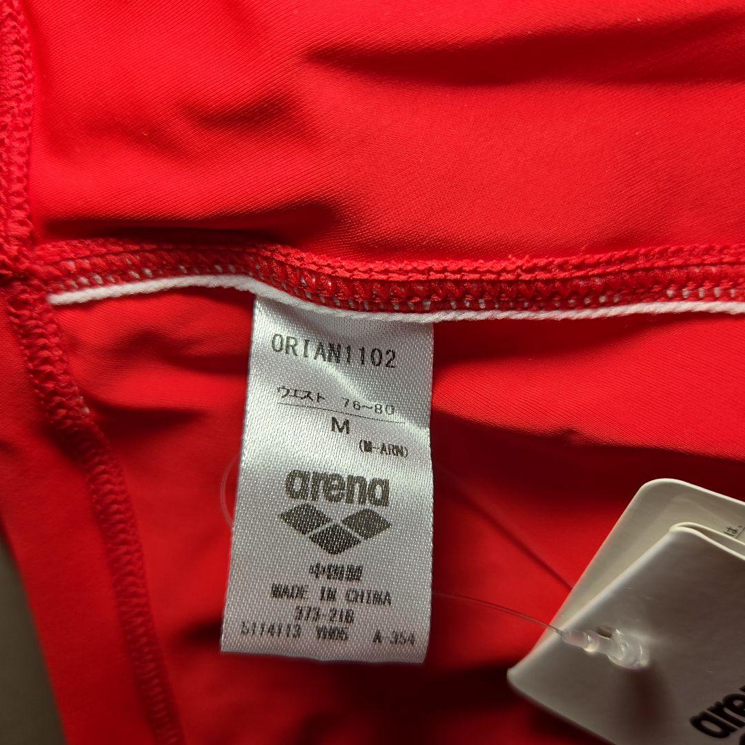 アリーナ　男性用競泳水着　Vパンツ　Mサイズ　レッド