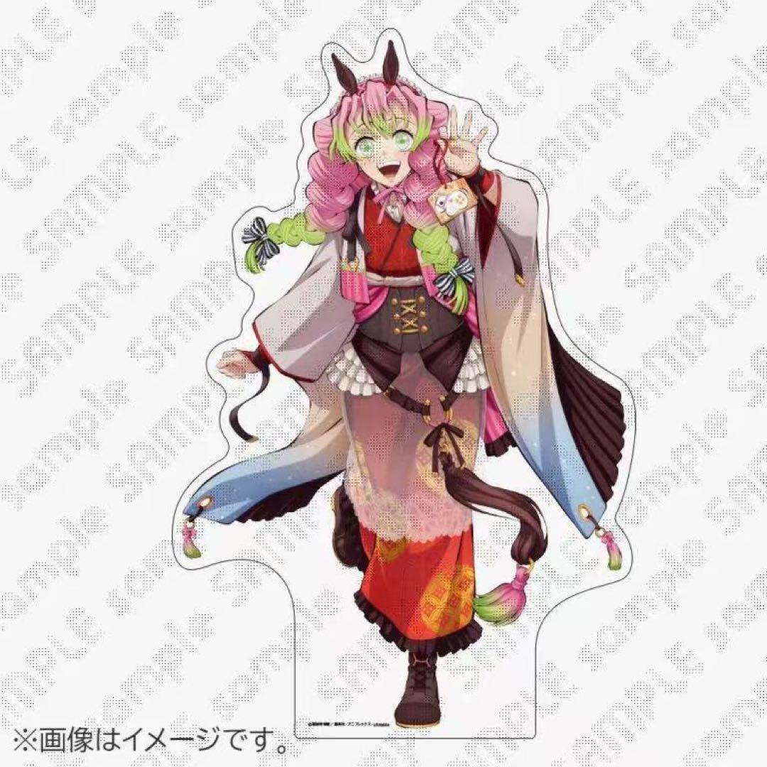 鬼滅の刃 HIROMA限定　ほぼ3/4スケールスタンディPOP 甘露寺蜜璃