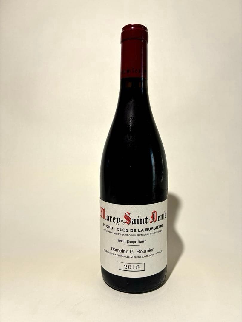 Morey-Saint-Denis クロドラブシェール　G・ルーミエ　2018