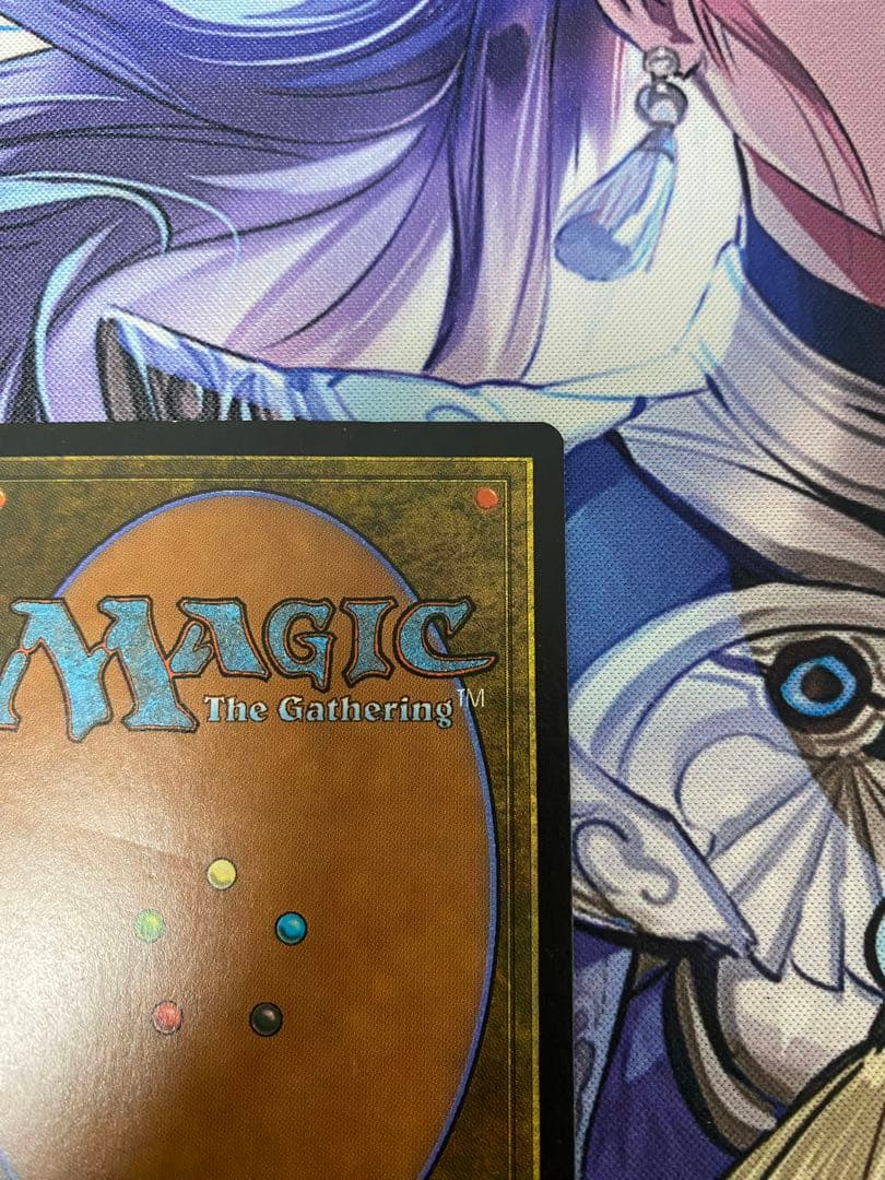 mtg ガイアの揺籃の地 日本語