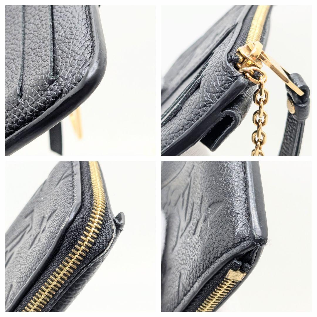 ヴィトン ポルトカルト レクトヴェルソ ケース アンプラント ブラック