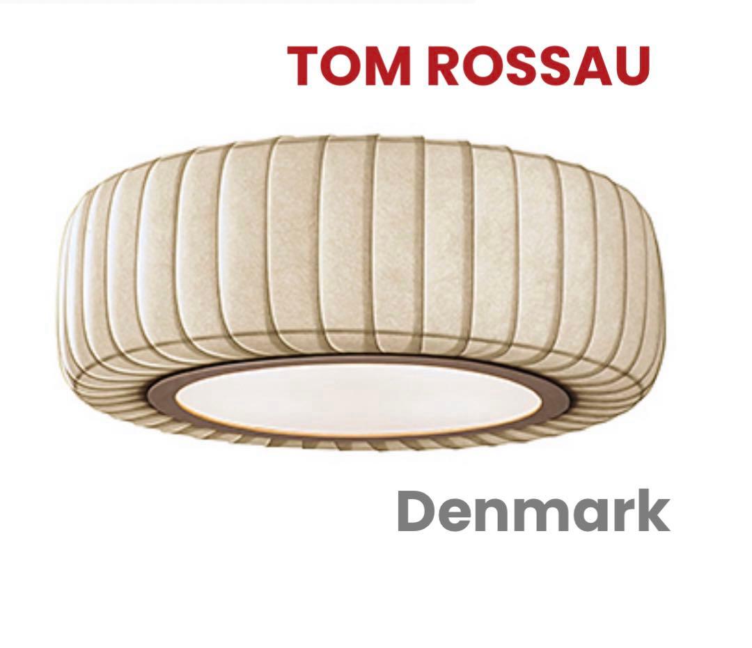 ◆新品未使用◆デンマーク　トムロッサウ　 シーリングライト　TR36 北欧モダン