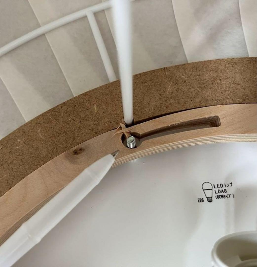 ◆新品未使用◆デンマーク　トムロッサウ　 シーリングライト　TR36 北欧モダン