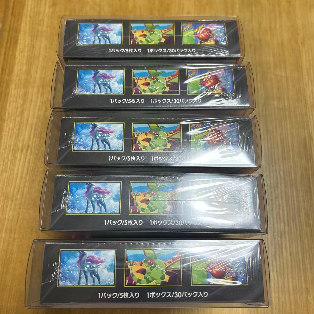 ポケモンカード　インフェルノX 新品未開封シュリンク付き　５box