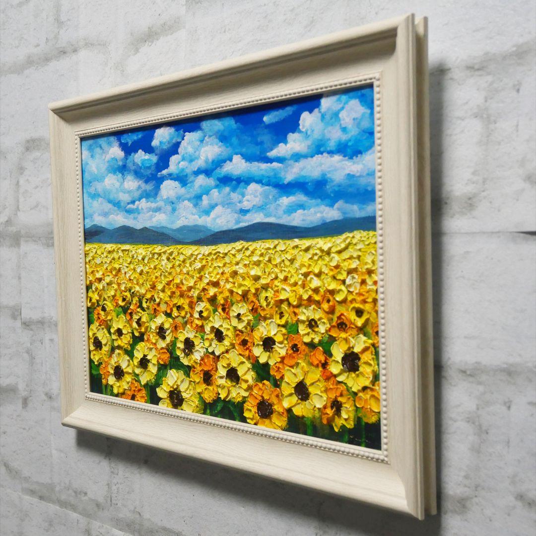 油絵 油彩 油彩画 絵 絵画 【ひまわりの楽園】