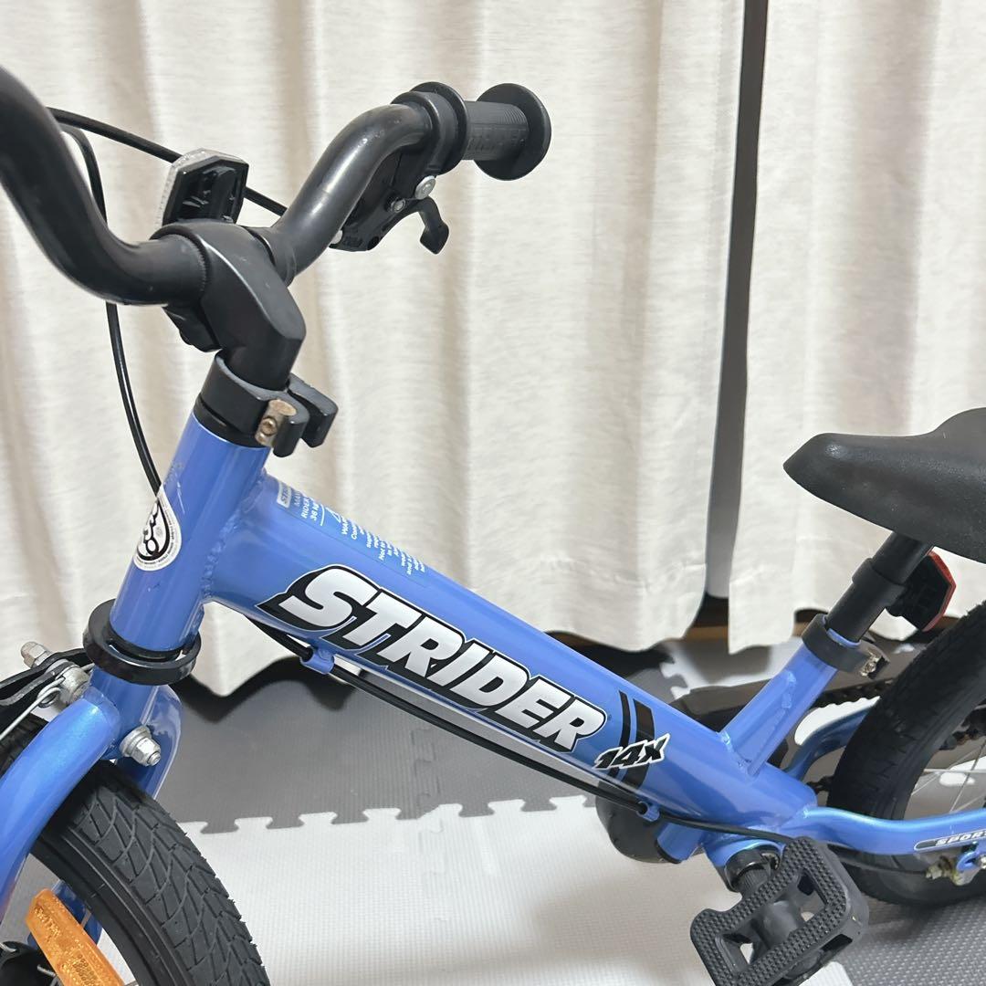 STRIDER ストライダー 14X ブルー 14インチ スタンドつき
